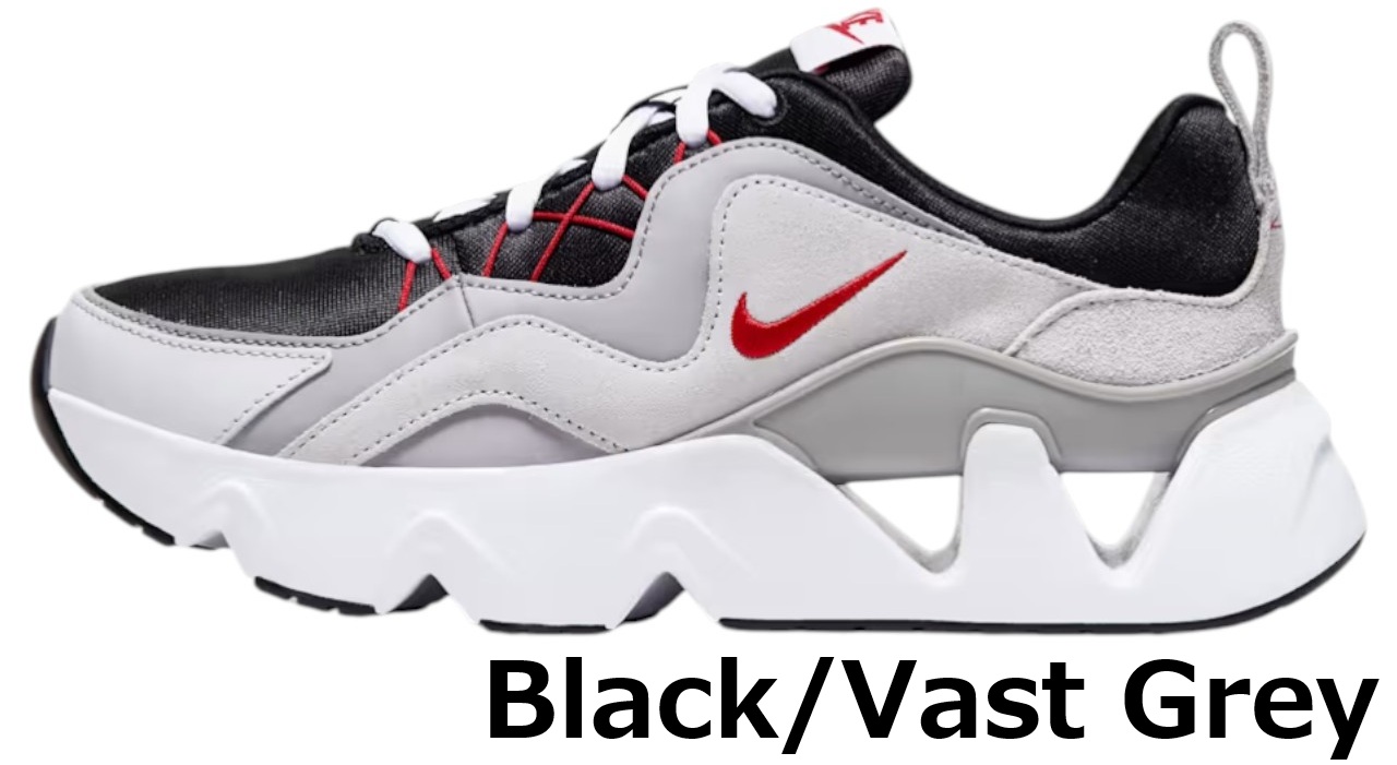 NIKE（ナイキ） RYZ 365 NIKE スニーカー 厚底 レディ ース 黒 白 軽量