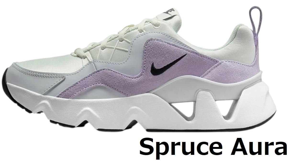 【新品　最終お値下げ中！】NIKE 厚底スニーカー23.5 RYZ365 Nike RYZ 365 ナイキ 厚底スニーカー 23 5cm 厚底スニーカー