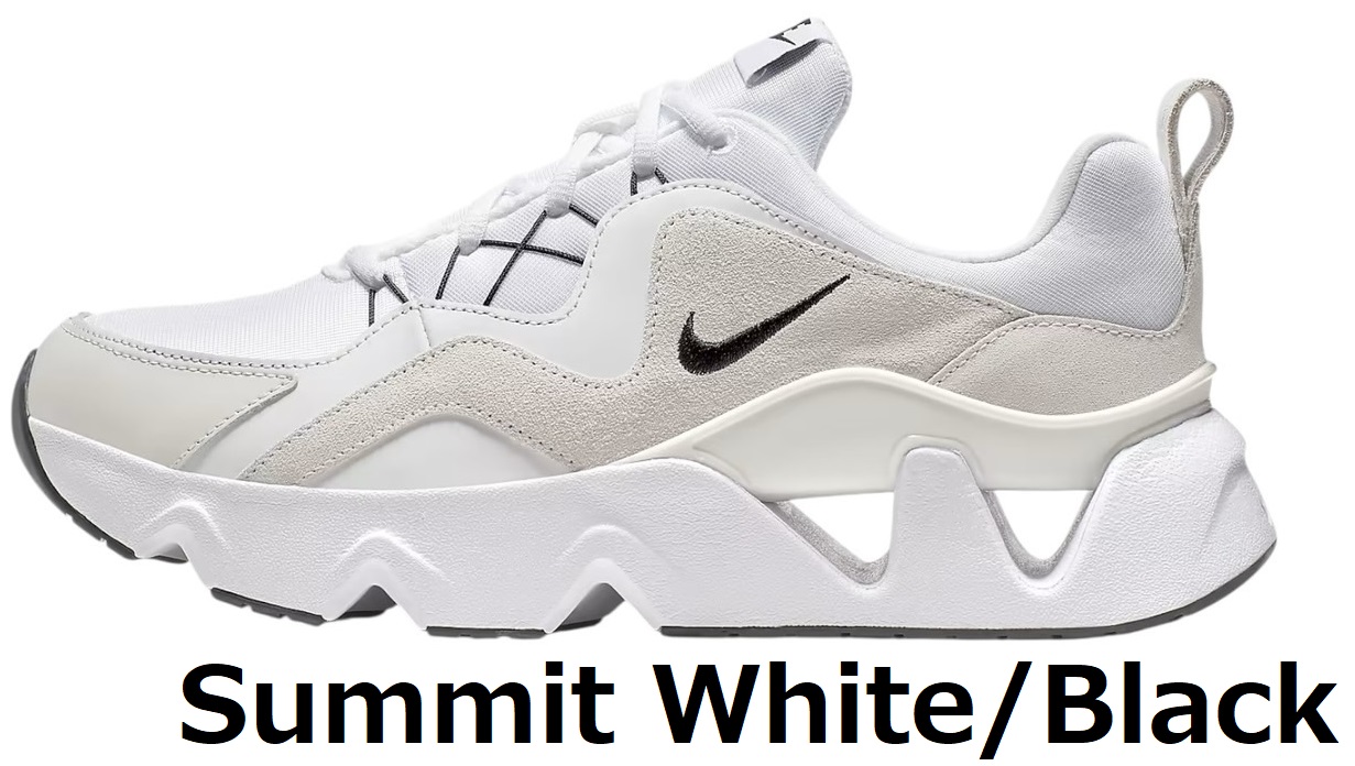 NIKE ナイキ スニーカー 厚底 レディ ース 黒 白 軽量 ryz365 I