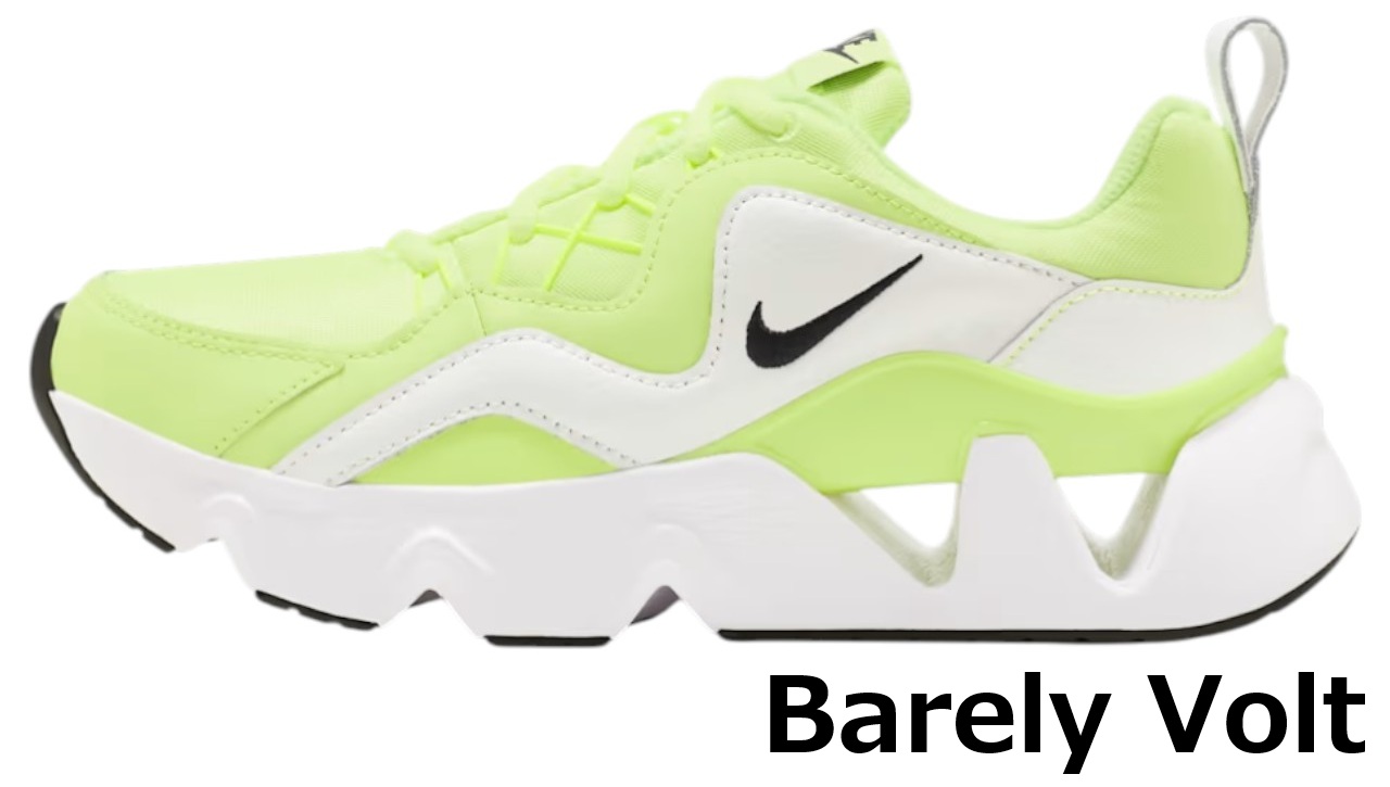 NIKE（ナイキ） RYZ 365 NIKE スニーカー 厚底 レディ ース 黒 白 軽量