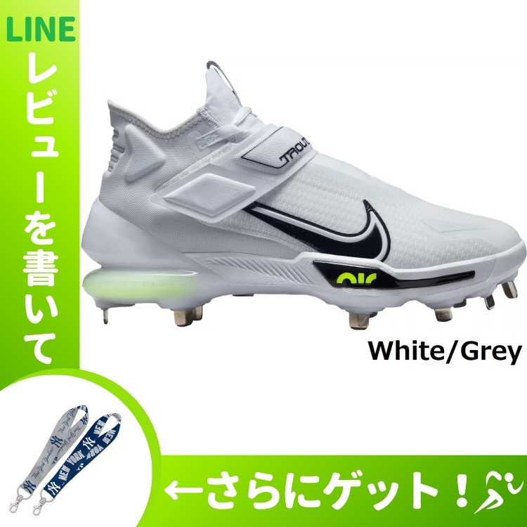 NIKEポイントスパイク イエロー/ホワイト28.5 NIKE - NIKE 野球 スパイク ホワイト ゴールド 白 金 27.5