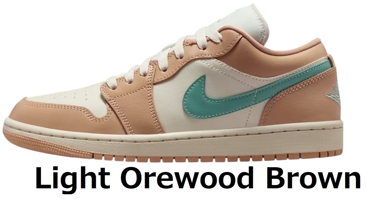 NIKE（ナイキ） スニーカー ジョーダン 1 low ロー レディース 大きい