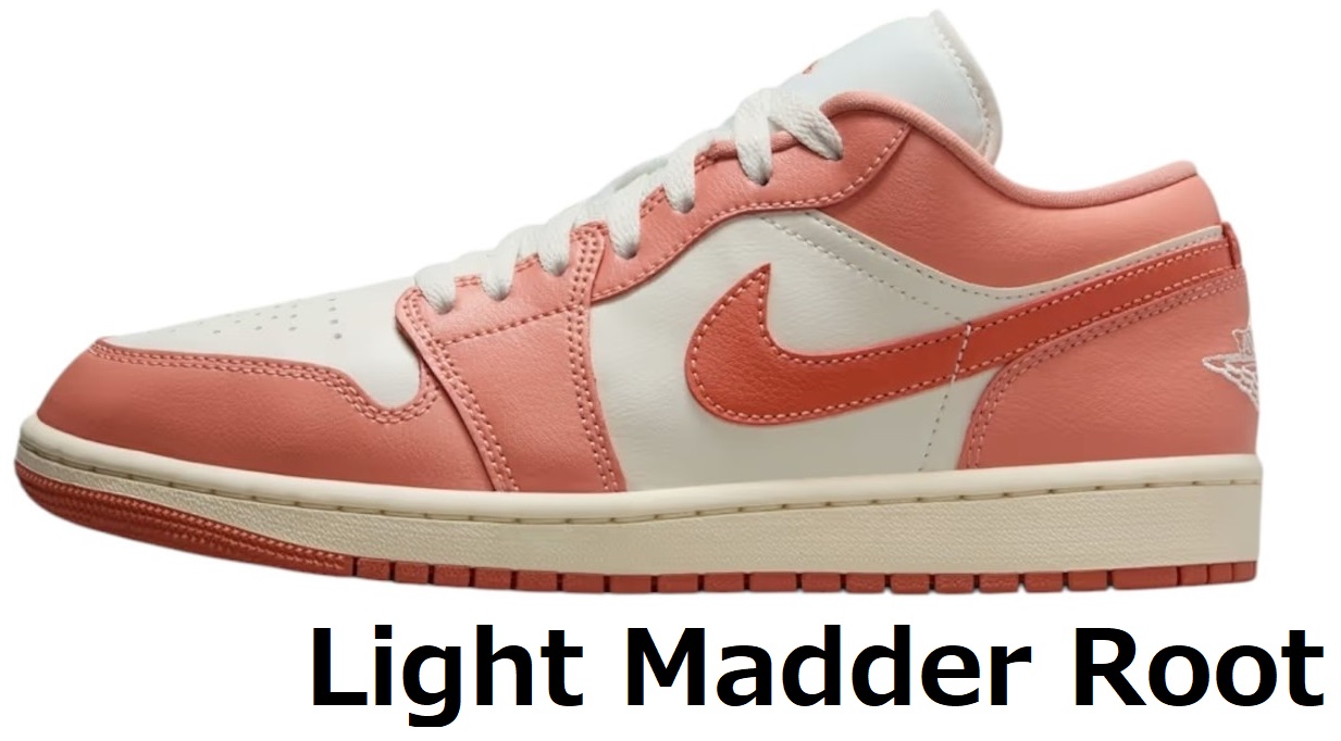 NIKE（ナイキ） スニーカー ジョーダン 1 low ロー レディース 大きい