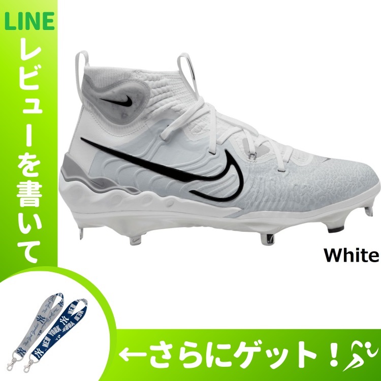 ナイキハラチ（NIKE／野球スパイク、シューズ）の商品一覧｜野球 