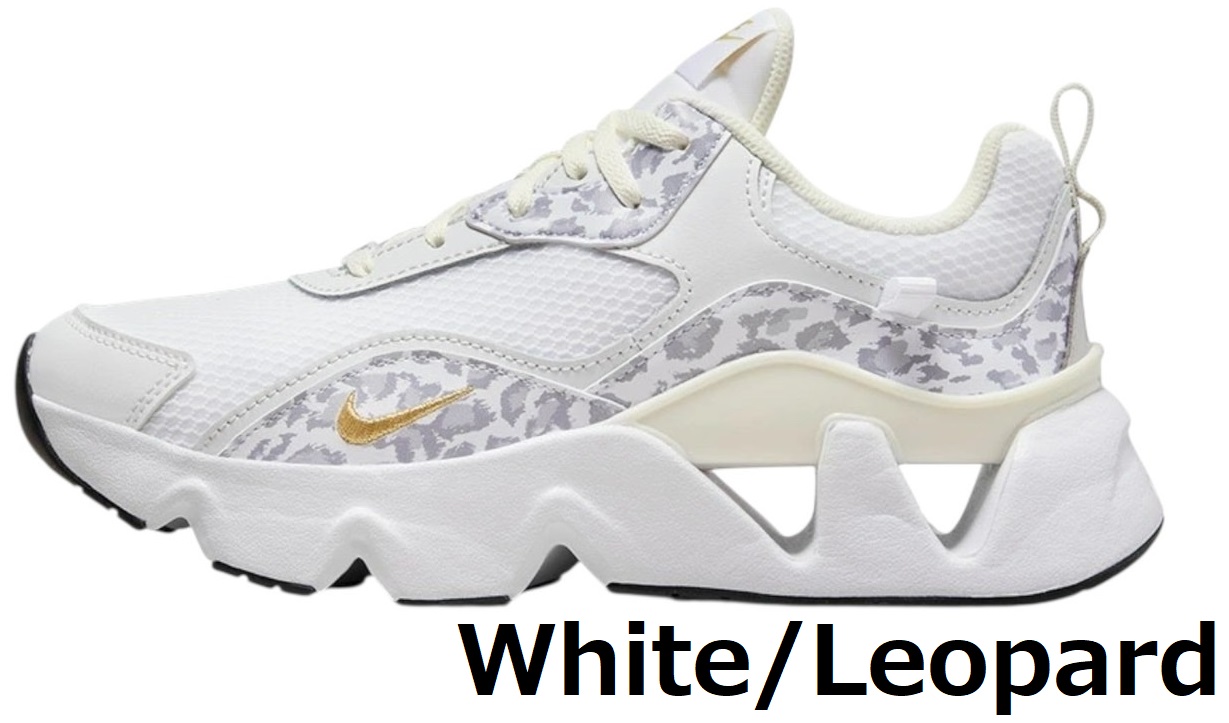 NIKE RYZ365Ⅱ 厚底 楽天市場】ナイキ RYZ 365 2 ウィメンズシューズ NIKE シューズ