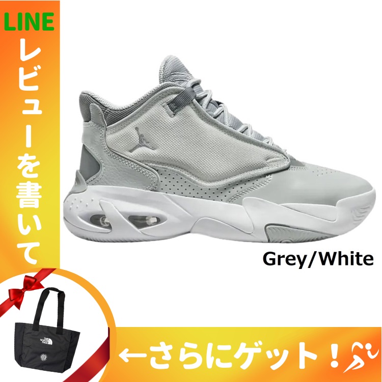 Jordan バッシュ、バスケットボールシューズ（サイズ（cm）：22.5cm