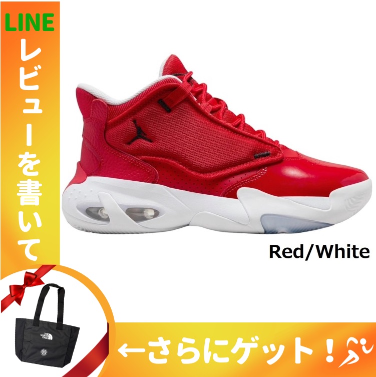 レッド JORDAN バスケットボールシューズ Jordan バッシュ、バスケットボールシューズ（色：レッド系