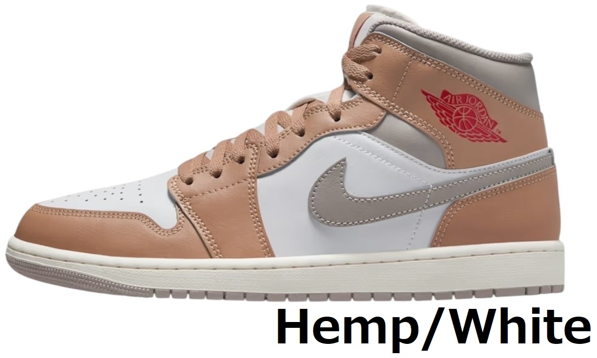 エア ジョーダン 1 スニーカー メンズ ミッドカット ナイキ ジョーダン