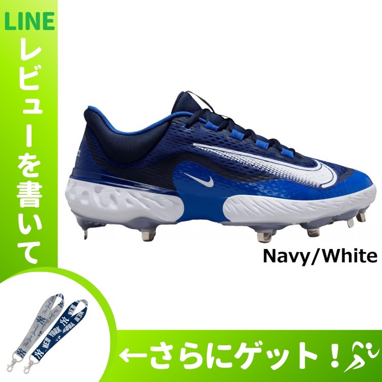 NIKE 野球スパイク、シューズ（色：ブルー系）｜野球｜スポーツ