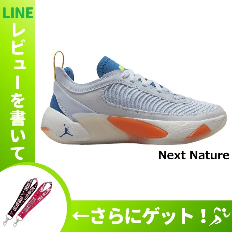 ルカ1（バッシュ、バスケットボールシューズ）（色：ホワイト系