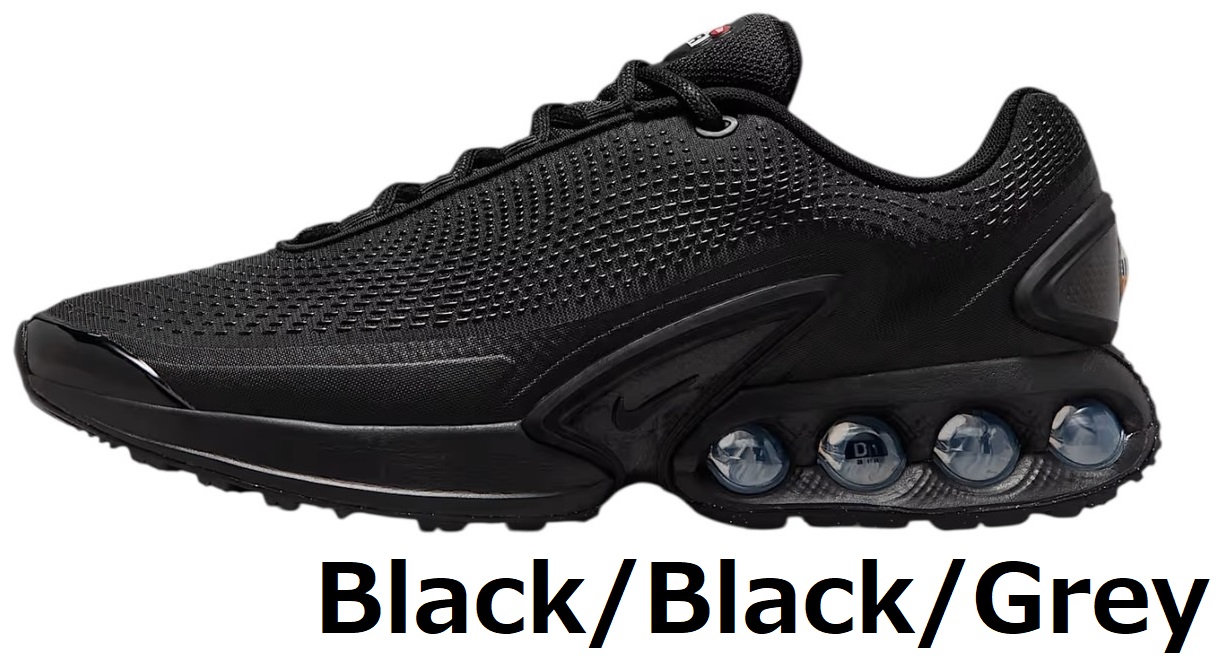 エア マックス スニーカー メンズ 白 ナイキ NIKE エアマックス DN 黒