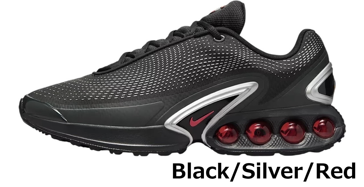 エア マックス スニーカー メンズ 白 ナイキ NIKE エアマックス DN 黒