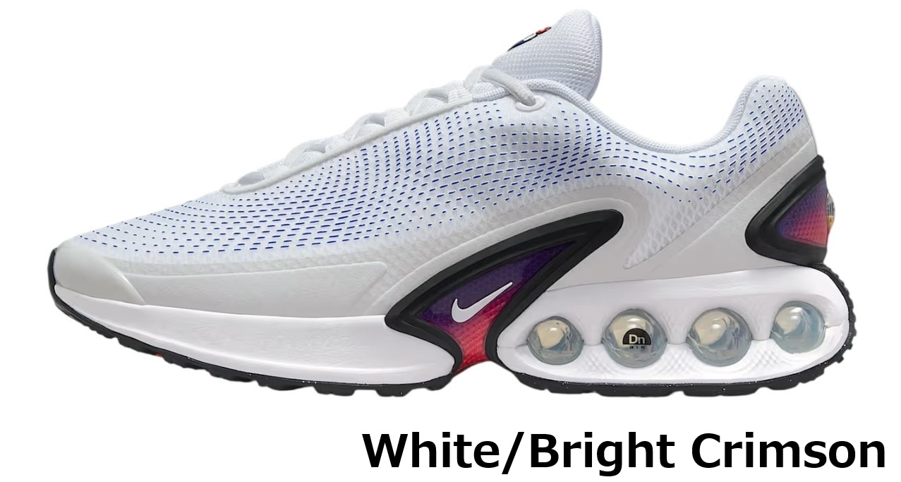 エア マックス スニーカー メンズ 白 ナイキ NIKE エアマックス DN 黒