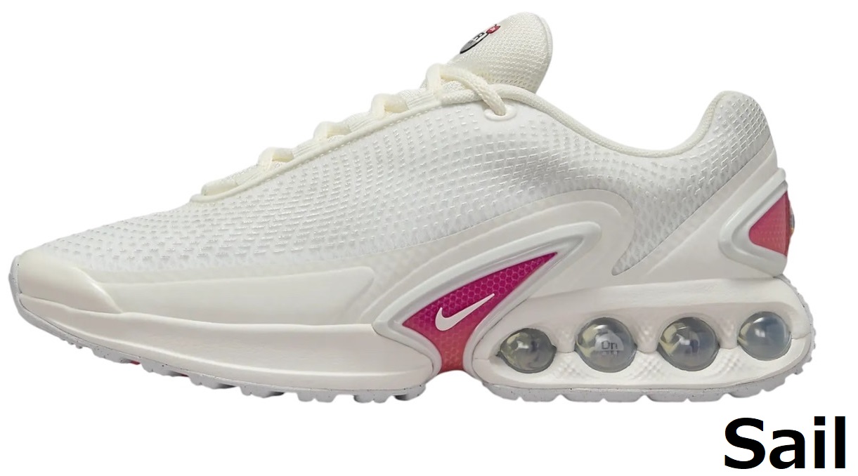 NIKE（ナイキ） エアマックス Dn スニーカー レディース 白 ランニング 