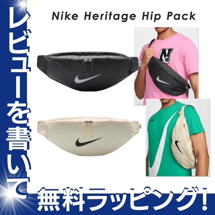 NIKE ウエストポーチ Nike(ナイキ)/ウエストポーチ ボディバッグ