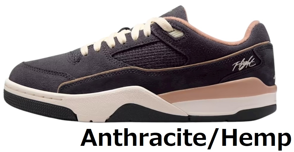 NIKE（ナイキ） スニーカー ジョーダン フライトコート レディース