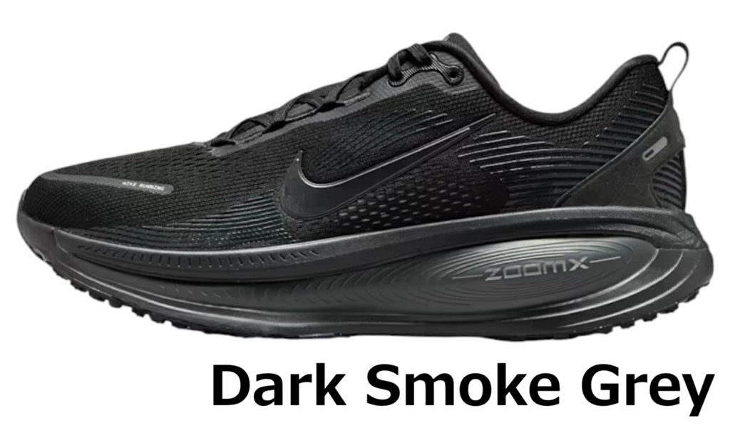 nike ボメロ18（サイズ（cm）：27.5cm）の商品一覧 通販 - Yahoo