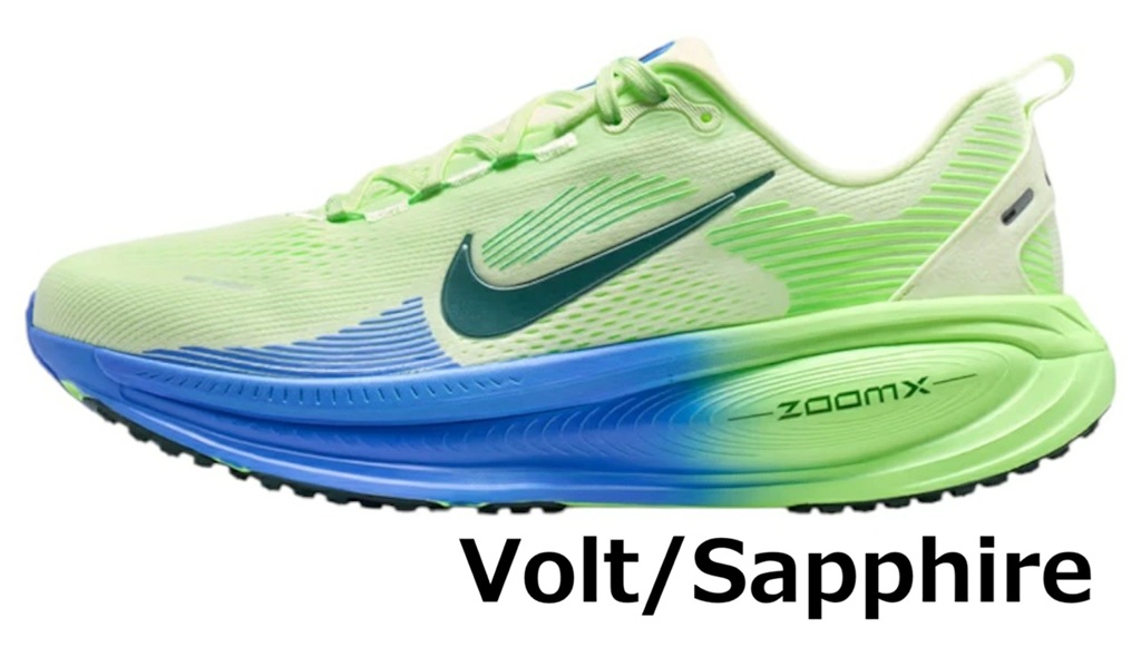 nike ボメロ18（サイズ（cm）：27.5cm）の商品一覧 通販 - Yahoo