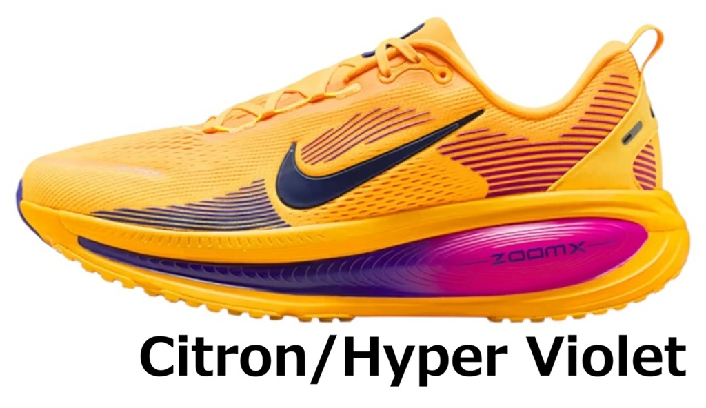 NIKE（ナイキ） スニーカー メンズ ボメロ 18 ランニングシューズ