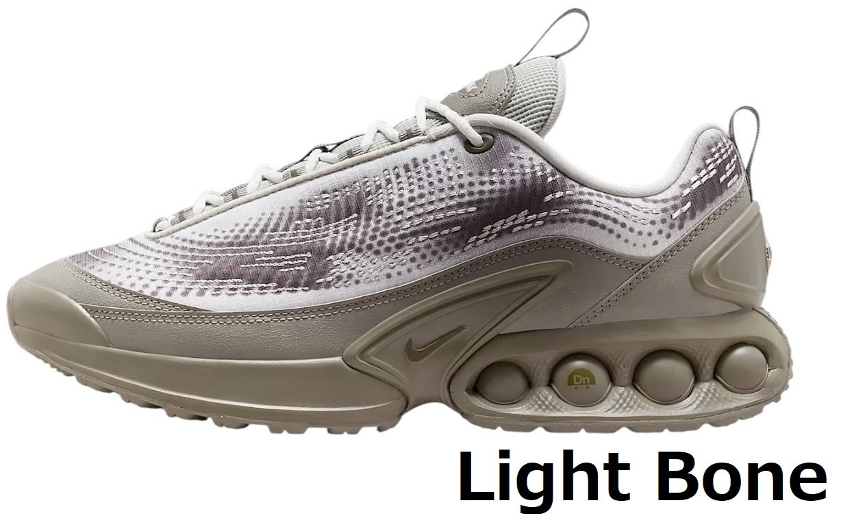 エア マックス スニーカー メンズ 白 ナイキ NIKE エアマックス DN SP