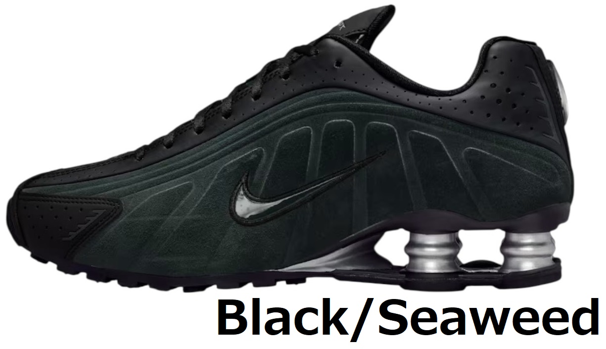 Nike shox r4（ファッション）（色：ブルー系）の商品一覧 通販