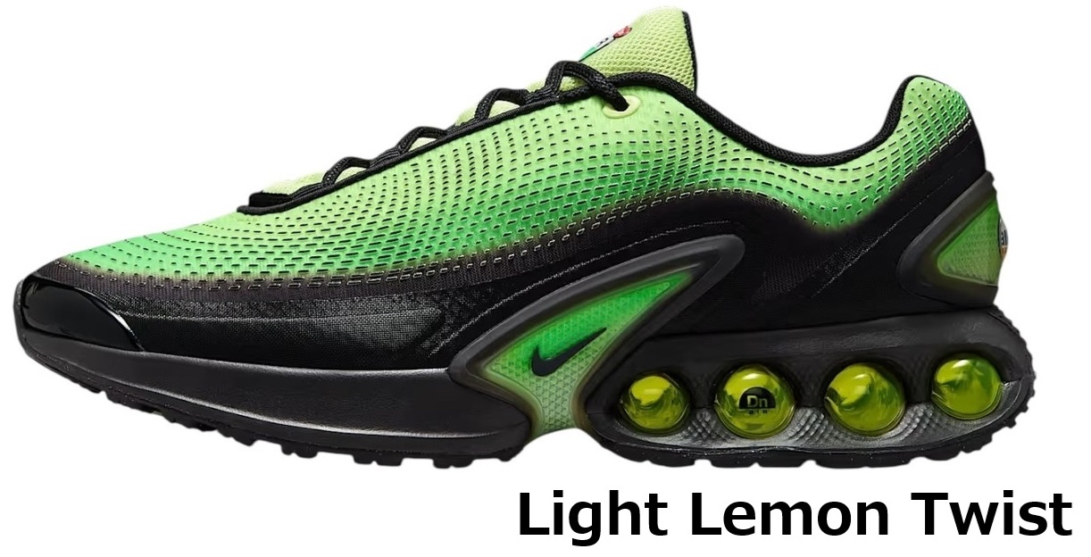 エア マックス スニーカー メンズ 白 ナイキ NIKE エアマックス DN 黒