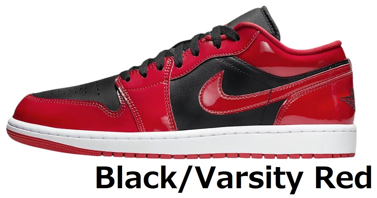 エア ジョーダン 1 スニーカー メンズ ローカット ナイキ ジョーダン1