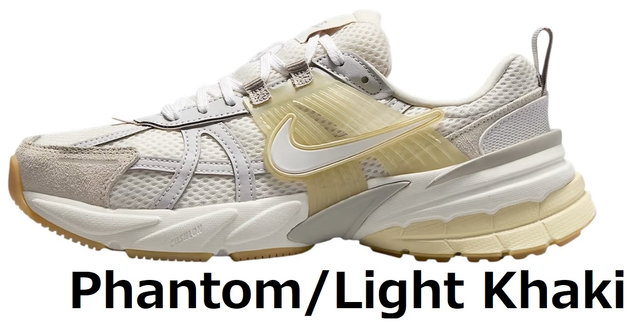 NIKE（ナイキ） スニーカー レディース V2K ラン RUN ランニング