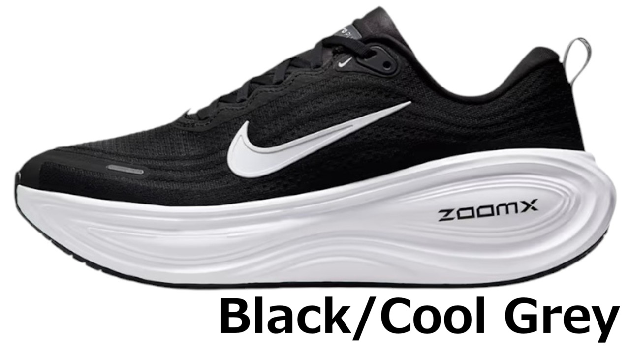 nike ボメロ18（サイズ（cm）：27.5cm）の商品一覧 通販 - Yahoo