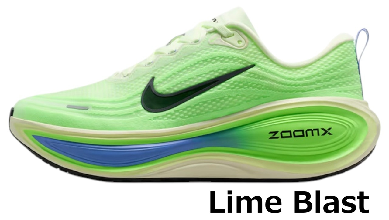 nike ボメロ18（サイズ（cm）：27.5cm）の商品一覧 通販 - Yahoo