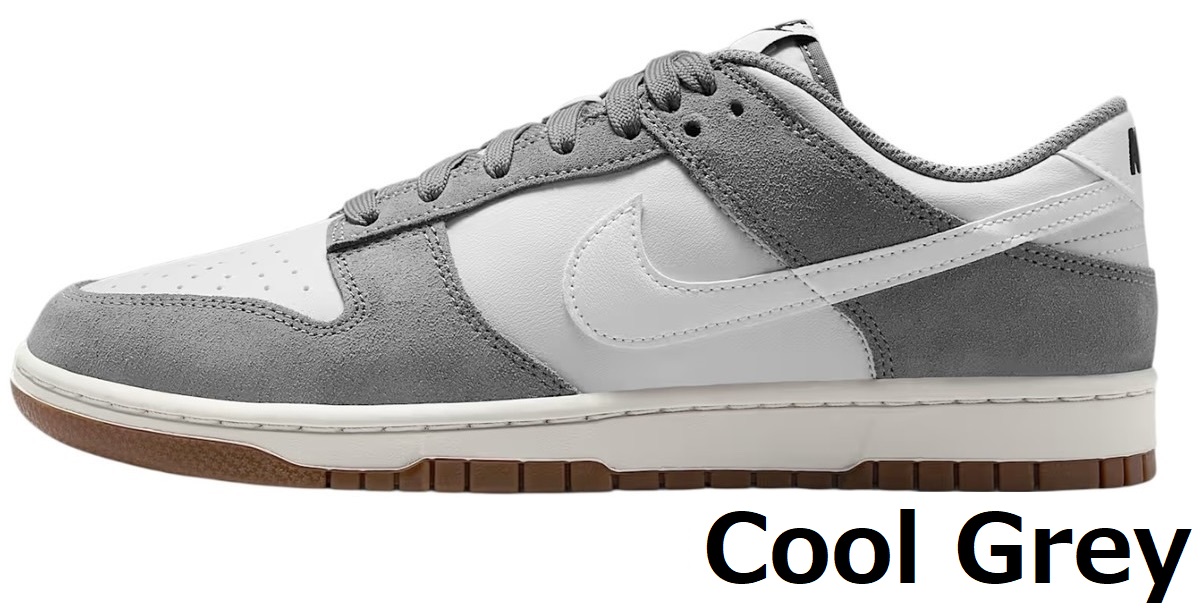 ダンク（NIKE） ナイキ スニーカー メンズ ダンク ロー low se レトロ