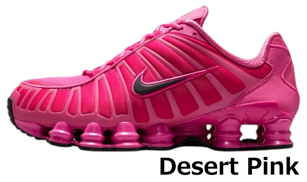 NIKE（ナイキ） メンズ ショックス TL nike shox スニーカー 青 ピンク