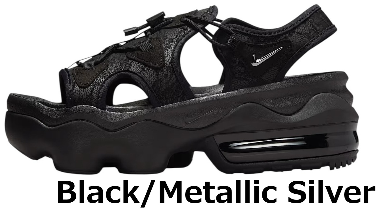 NIKE（ナイキ） エアマックスココ SE サンダル レディース 海 おしゃれ