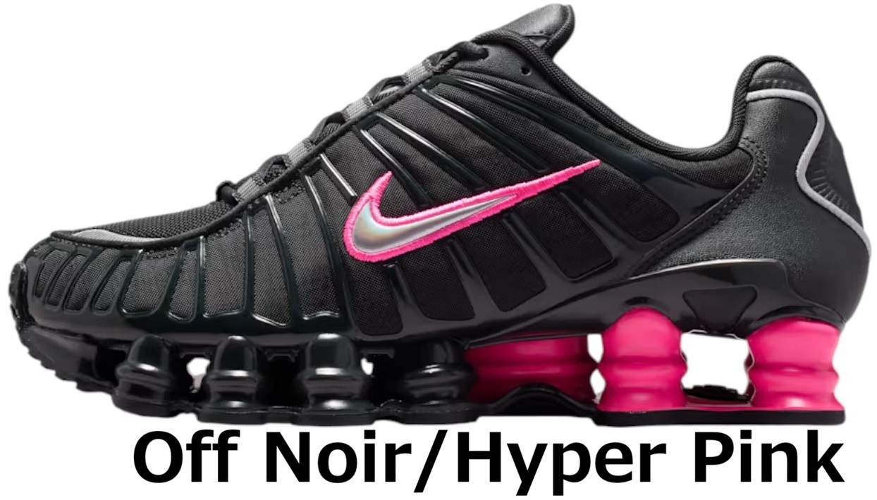 nike shox（色：ピンク系）の商品一覧 通販 - Yahoo!ショッピング
