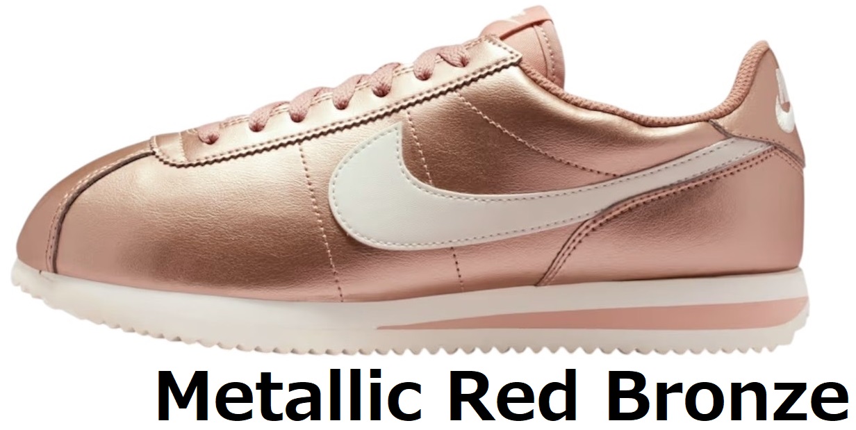 NIKE コルテッツ SE（レディーススニーカー）（サイズ（cm）：23.5cm 