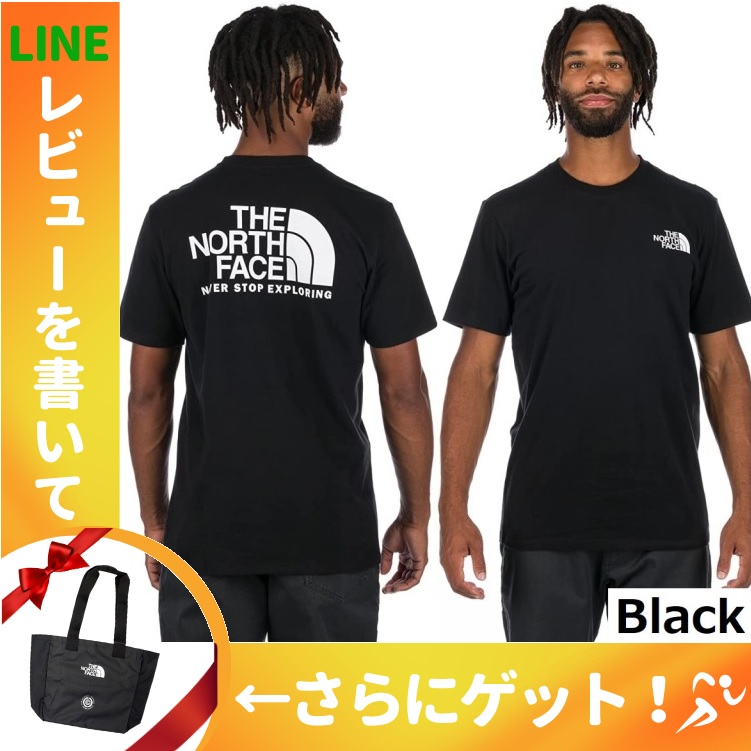 ノースフェイス Tシャツ メンズ インナー ウェア プレゼント ギフト