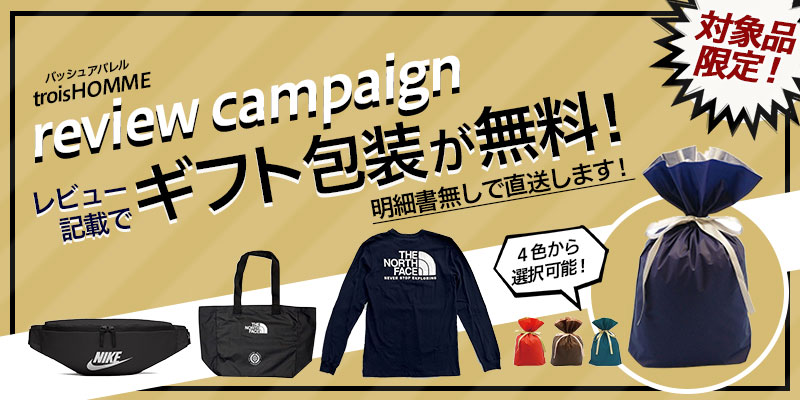 Jordan ナイキ tシャツ メンズ ドライ ルカ ドンチッチ NBA
