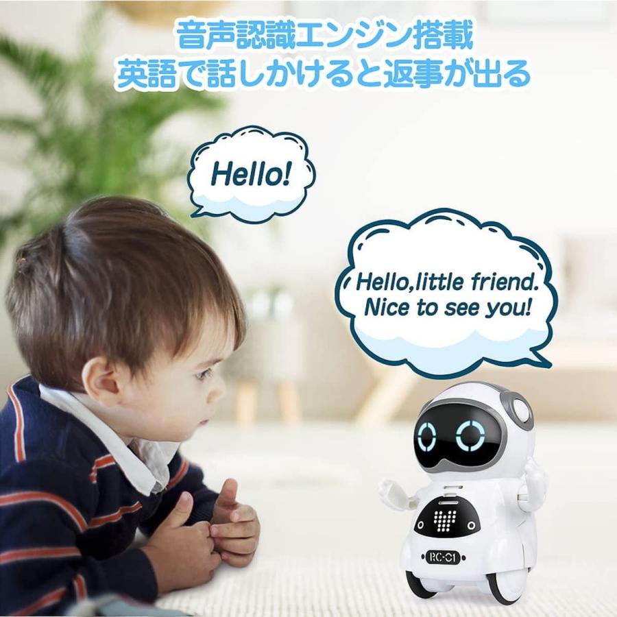 ユーキャンロボット おもちゃ ai 会話 子供向け おしゃべりロボット 二 