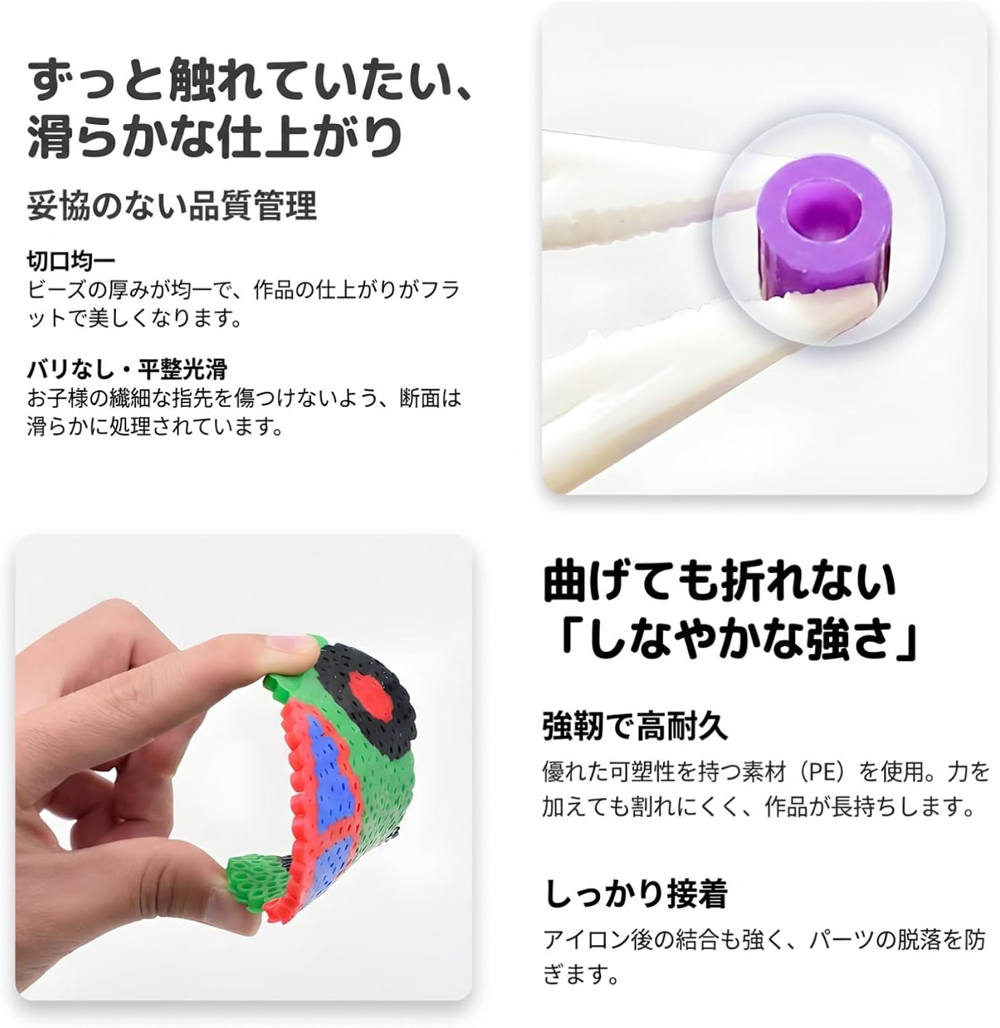 アイロンビーズ セット ミックス 5mm 大容量 500g 約8000粒 知育