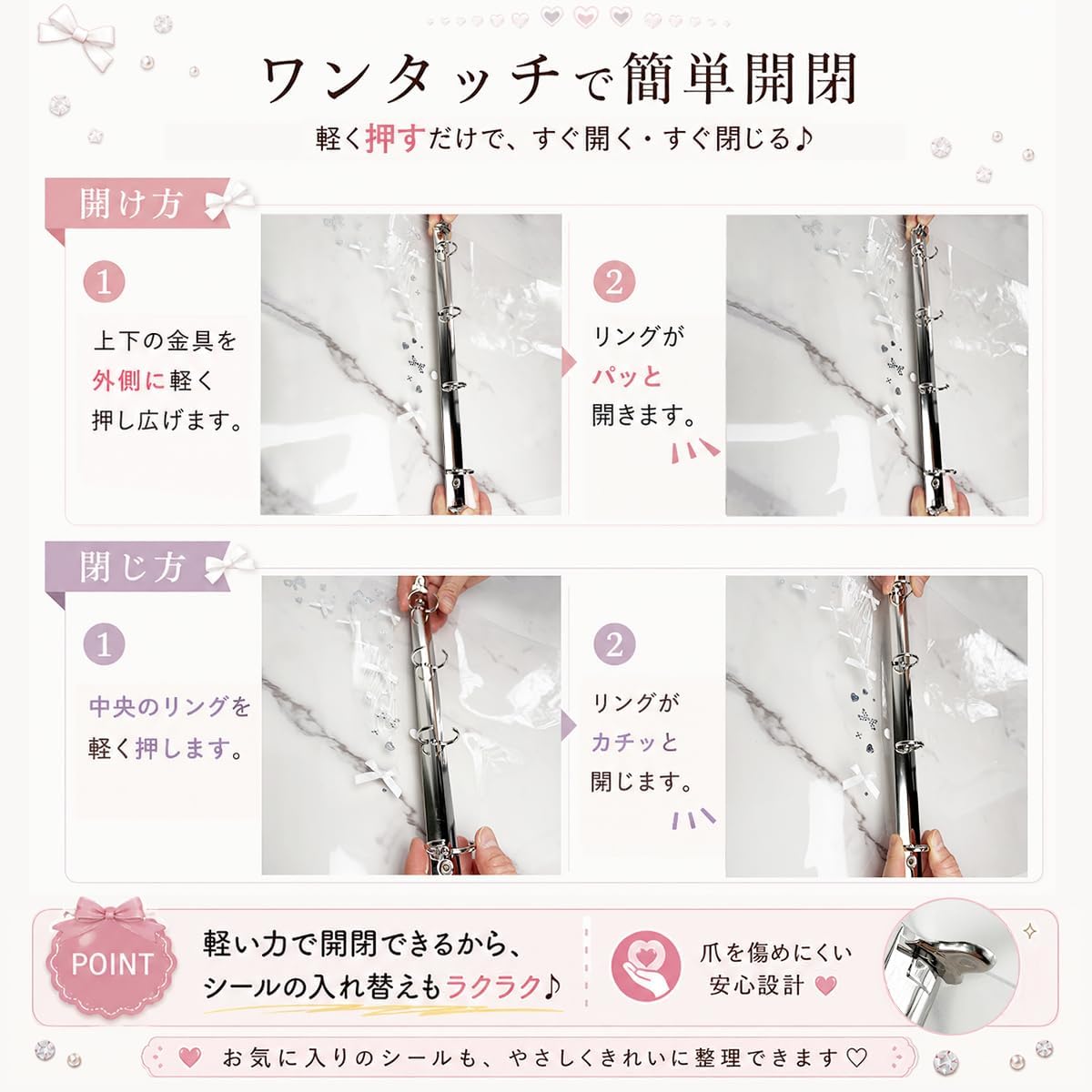 シール帳 大きめ a4 バインダー リフィル 10枚セット 立体シール 対応