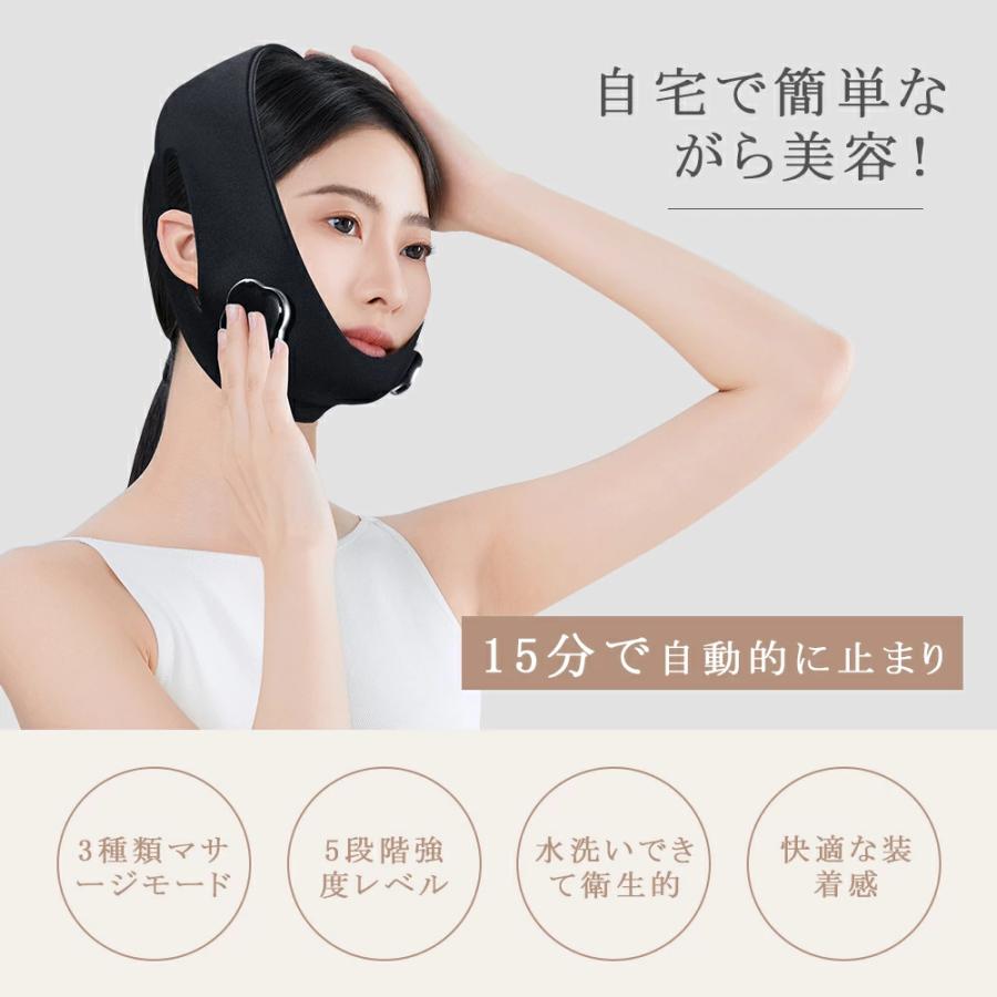 フェイスベルト ems 美顔器 anlan 表情筋トレーニング 5段階強度 男女