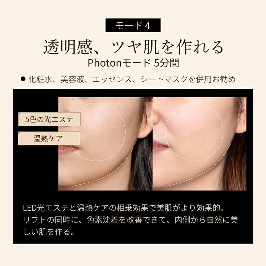 ANLAN（アンラン） ems 美顔器 表情筋 トレーニング器具 1台9役 イオン