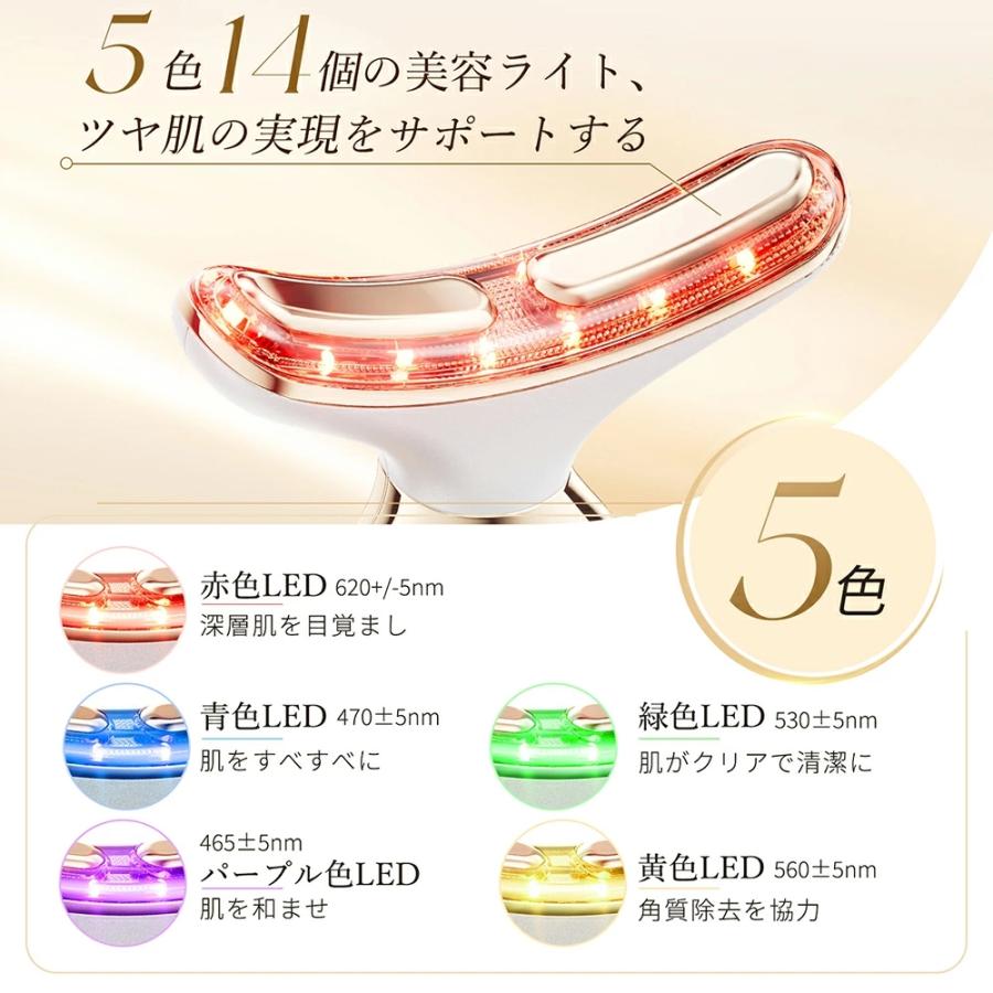 ANLAN（アンラン） ems 美顔器 表情筋 トレーニング器具 1台9役 イオン