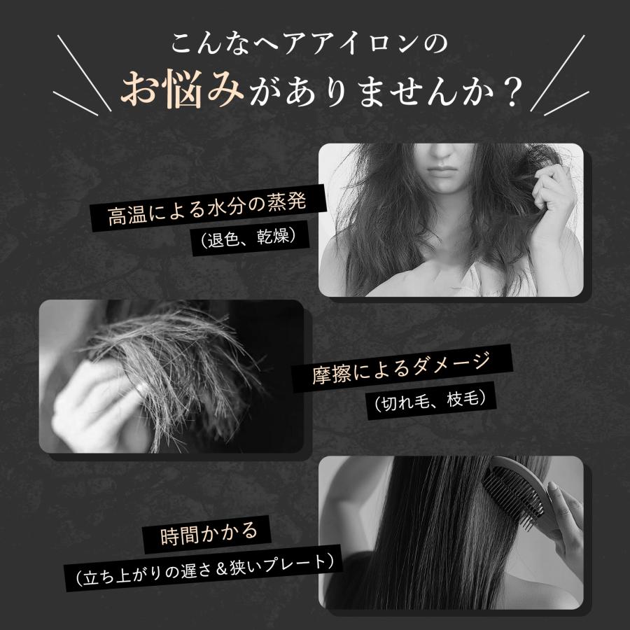 ANLAN（アンラン） ストレートアイロン カール 2ウェイ マイナスイオン