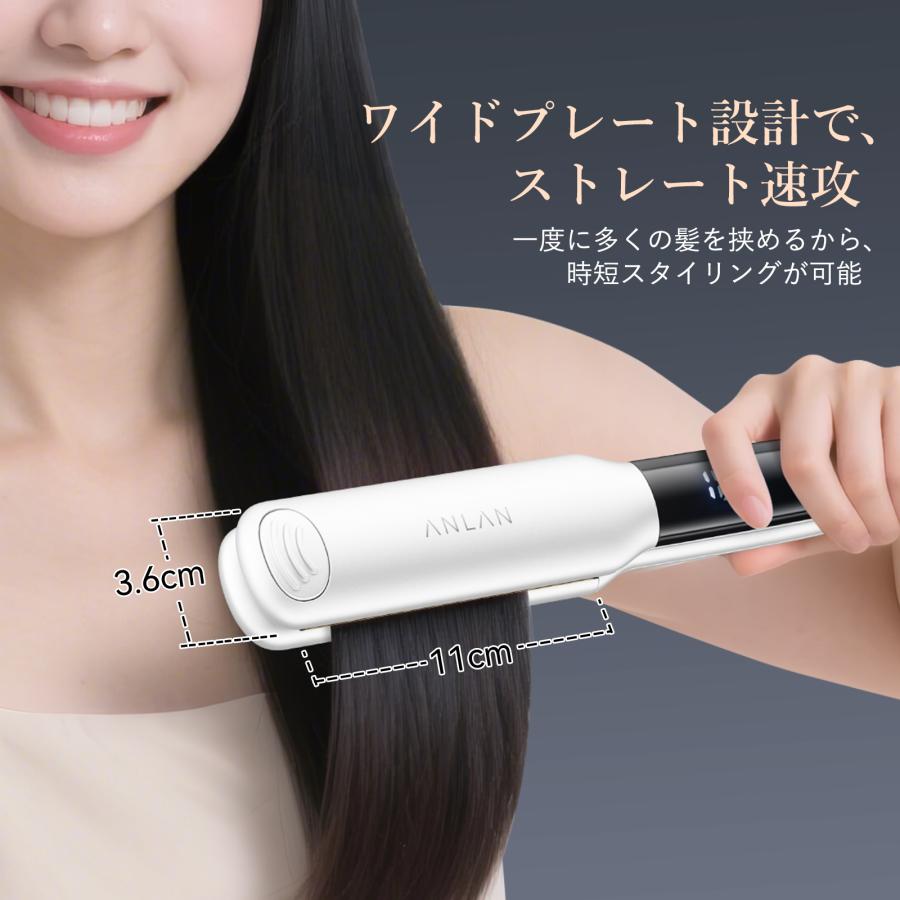 ANLAN（アンラン） ストレートアイロン カール 2ウェイ マイナスイオン
