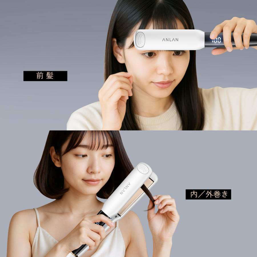 ヘアアイロン　ANLAN★ほぼ新品 ストレートアイロン 幅36mm 髪をまっすぐに整えたい方必見