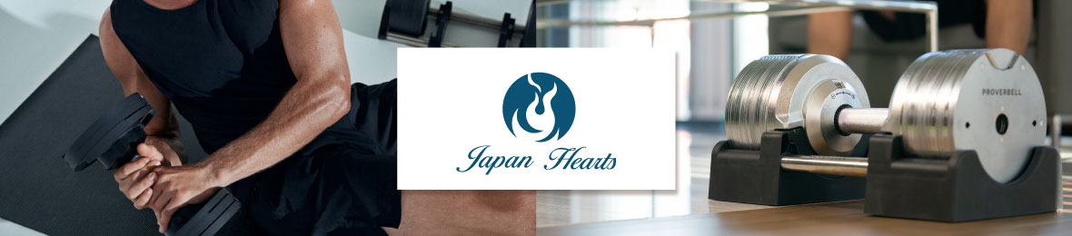 トレーニング専門店 Japan Hearts ヘッダー画像