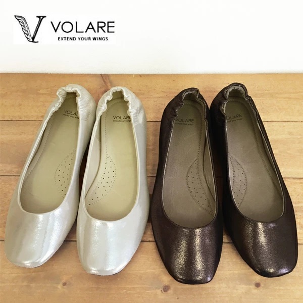 【SALE】別注カラー VOLARE(ヴォラーレ)メタルレザーフラットシューズ/バレエシューズ/one tone bespoke metal