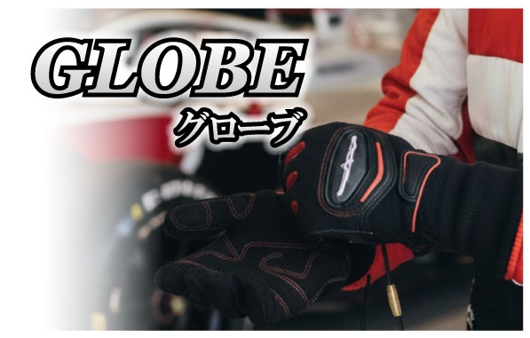 OMP レーシンググローブ NEW RALLY ニューラリー ブルー(041) FIA非