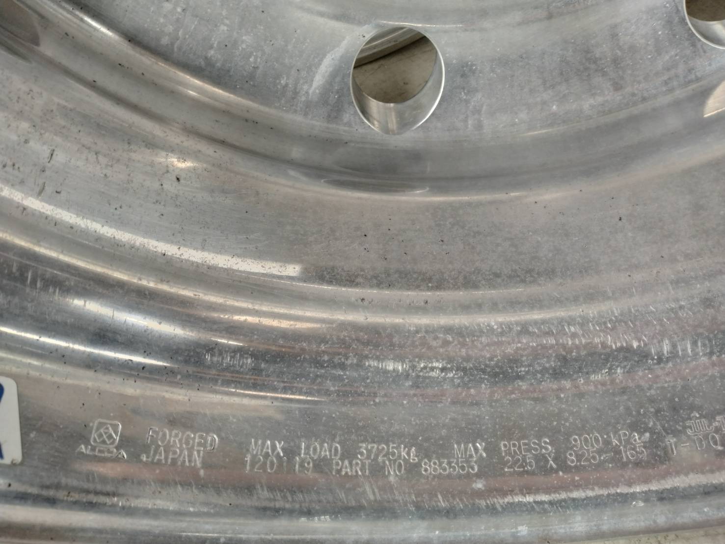 トラック アルコア アルミホイール 22.5×8.25 JIS 8穴 4本 中古